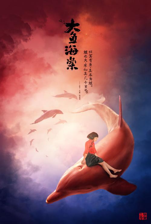 梅努斯大学学信网购买
